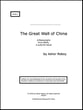 The Great Wall of China Concert Band sheet music cover